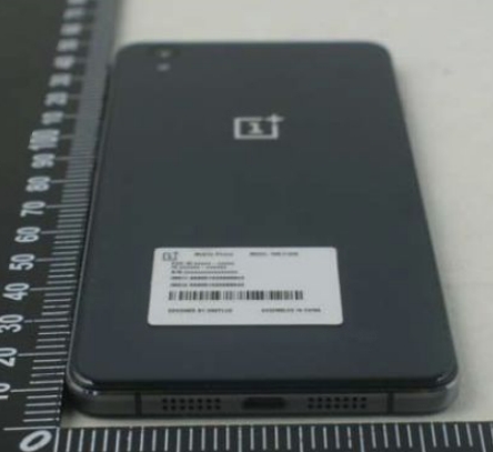 OnePlus One E1005