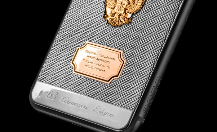 Caviar iPhone 6s Putin