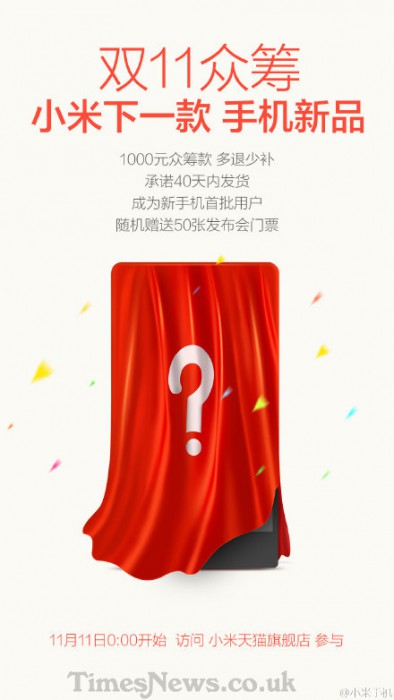 Xiaomi paljastaa laiteuutuuksia 11. marraskuuta