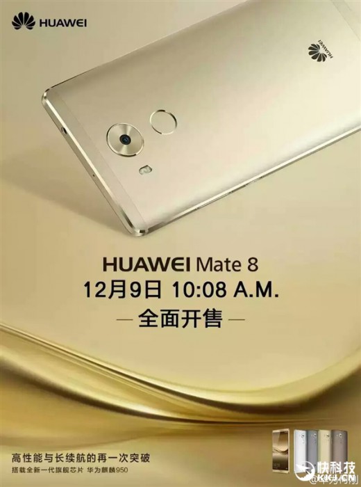 Mate 8:n myynti Kiinassa alkaa 9.12.