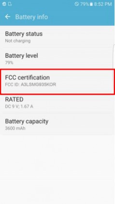 Galaxy S7 edge kävi FCC:n tarkastettavana, ja akun kapasiteetti paljastui.