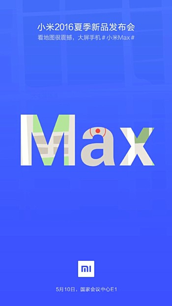Xiaomi aikoo esitellä Mi Max -uutuspuhelimen 10. toukokuuta.