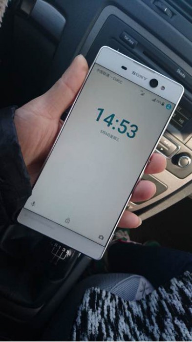 Oletettu Xperia C6 -selfiepuhelin vuotokuvassa.