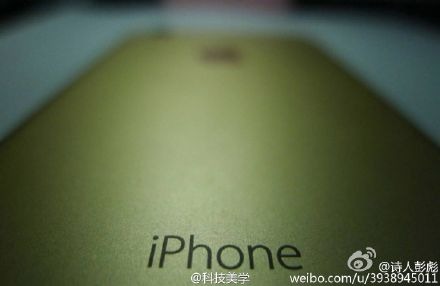 iPhone 7 vuotokuva