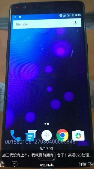 Vuotokuvassa väitetty OnePlus 3