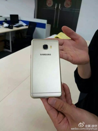 Samsung Galaxy C5 vuotokuva