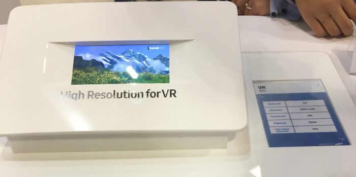 Samsung 4K UHD VR näyttö