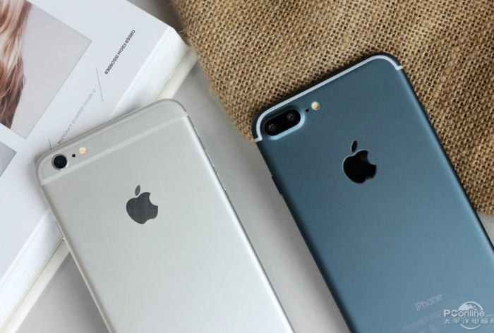 iPhone 7 Plus sinisenä vuotokuvassa