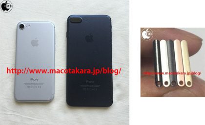 MacOtakaran aiemmassa vuotokuvassa oikealla näkyy iPhone 7:n SIM-korttiteline viidessä eri värissä.