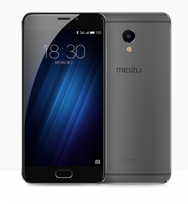 Meizu M3E:n muotoilun päälinjat ovat tuttuja monista nykypäivän muistakin Android-lippulaivoista.