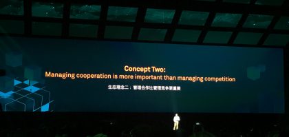 Kumppanuuksia ja yhteistyötä korostettiin Huawei Connectissa.