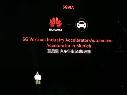 5G-yhteyksistä on tulossa jatkossa tärkeä osa älykkäiden autojen kehitystä, mutta vielä sitä ennen tarvitaan muita ratkaisuja.