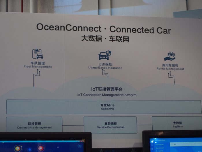 OceanConnect on Huawein laaja esineiden internetin (IoT) hallinta-alusta.
