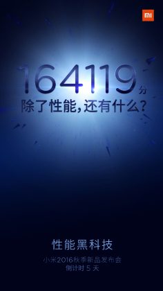 Xiaomi Mi 5s:n saavutus AnTuTussa on vahva.