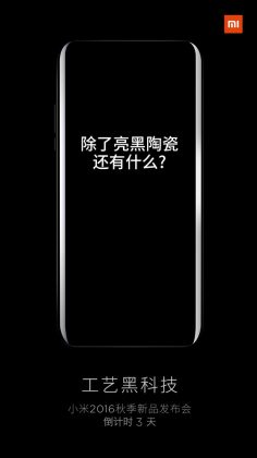 Xiaomin julkaisema ennakkokuva kertoo keraamisen mustan version olevan tulossa.