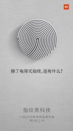 Xiaomi pohjusti uudenlaista sormenjälkitunnistinta.