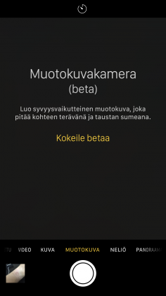 iOS 10.1:n beetatestiversio toi mukanaan Muotokuva-kuvaustilan beetatestiversiona.