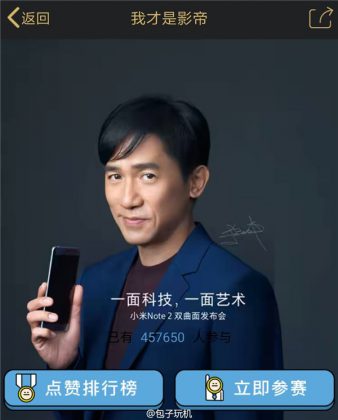 Xiaomi Mi Note 2 kiinalaisnäyttelijä Tony Leungin kädessä.