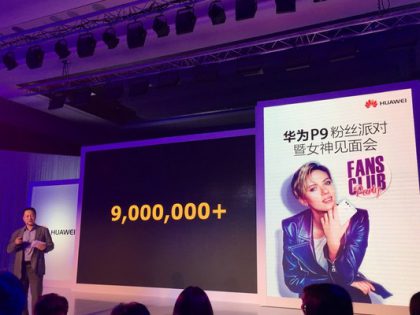 Huawei P9:n 9 miljoonan saavutuksesta kerrottiin tilaisuudessa Kiinassa.
