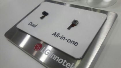 LG Innotekin uusi iirisskannerin kameraan yhdistävä moduuli mahtuu pienempään tilaan.
