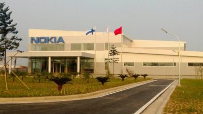 Nokian aiemmin Vietnamissa omistama tehdas on siirtymässä FIH Mobilelle.