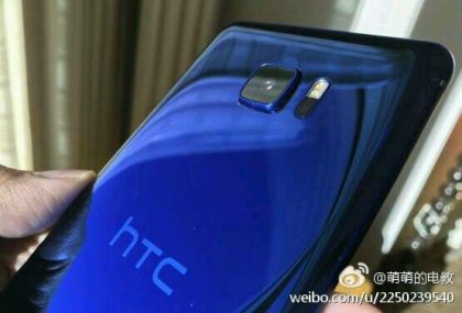 HTC U Ultran kamera aiemmin vuotaneessa kuvassa.