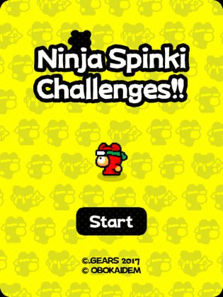 Ninja Spinki Challenges on Flappy Birdin luojan viimeisin peli.