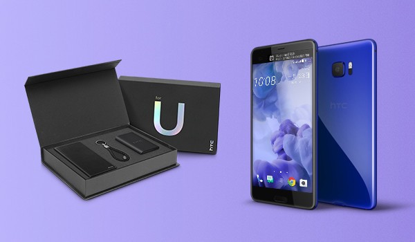 HTC U Ultran uusi safiirilla pinnoitettu versio.
