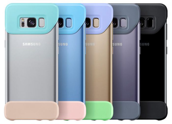 Galaxy S8:n 2Piece Cover.