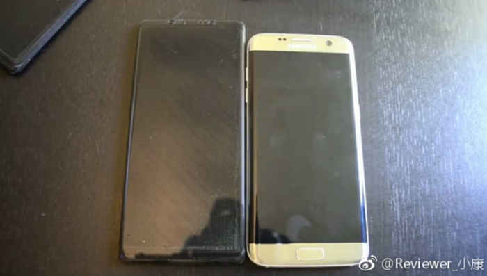 Vertailu Galaxy S7 edgeen paljastaa Galaxy Note8:n koon.