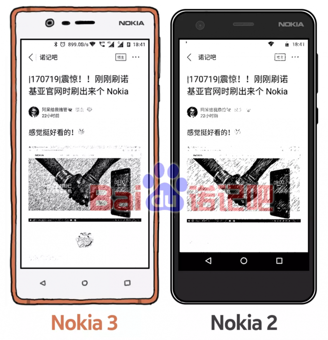 Väitetty Nokia 2 jo julkistetun Nokia 3:n rinnalla.
