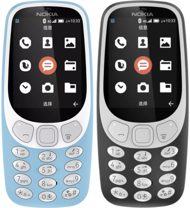 Nokia 3310 4G vaaleansinisenä ja tummana mustana.
