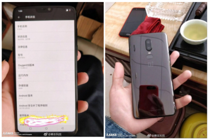 Väitetty OnePlus 6 aiemmissa vuotokuvissa.