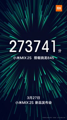Xiaomi lupaa julkistusta 27. maaliskuuta.