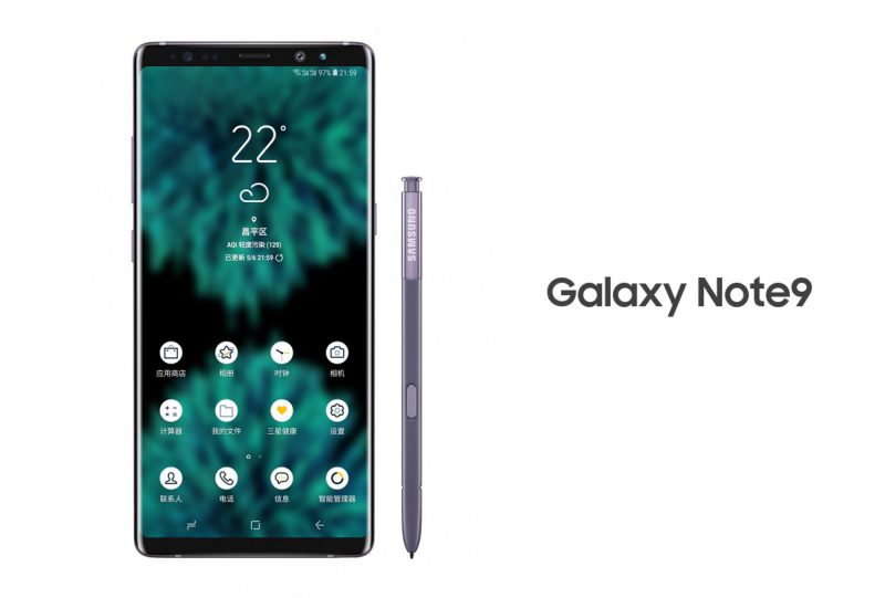 Tältä voi näyttää Samsung Galaxy Note9, ainakin jos on uskominen luotettavaksi osoittautunutta vuotajaa nimimerkillä IceUniverse.