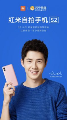 Xiaomi vahvisti jo tällä kuvalla Redmi S2 -julkistuksen 10. toukokuuta.