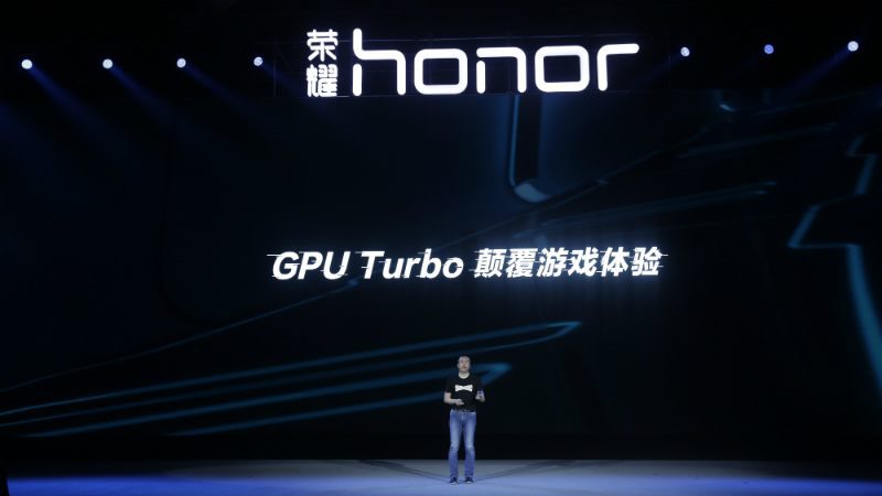 Honor GPU Turbo.