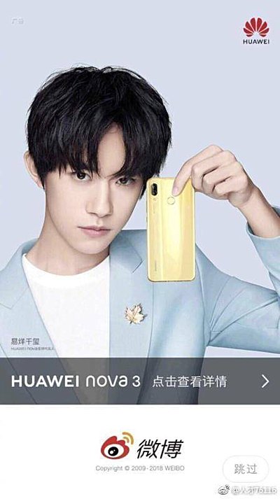 Ennakkokuva Huawei Nova 3:sta.