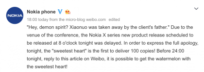 Julkistuksen viivästymisestä kerrottiin Weibo-yhteisöpalvelussa. Viesti konekäännetty englanniksi.