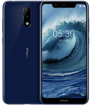 Nokia X5 sinisenä värivaihtoehtona aiemmin vuotaneessa kuvassa.