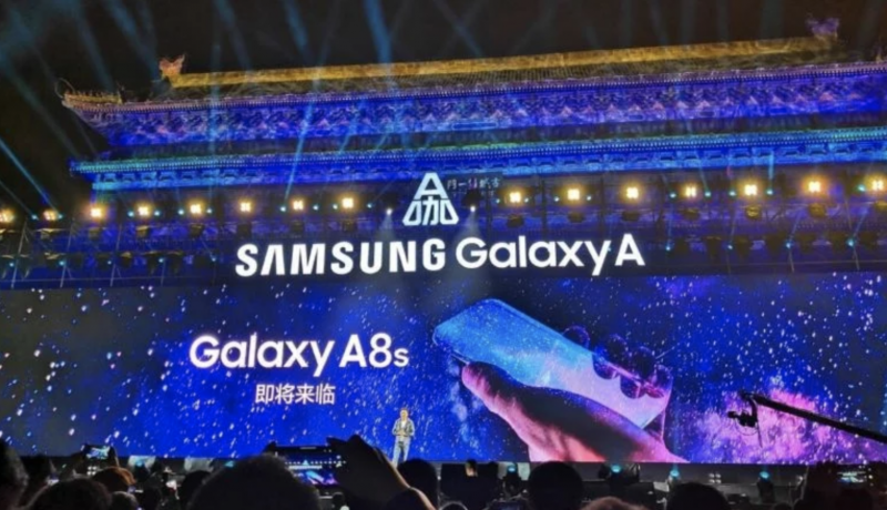 Samsungin vihjauskuva Galaxy A8s:stä ei paljastanut vielä yksityiskohtia.