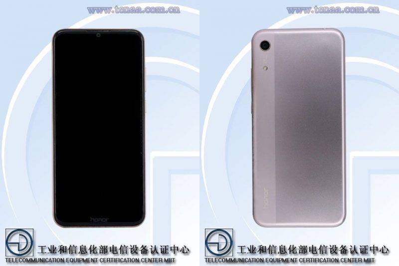 Uusi edullinen Honor-älypuhelin kiinalaisviranomaisen julkaisemissa kuvissa.