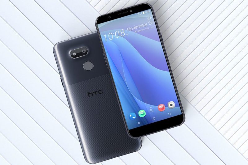 HTC Desire 12s.