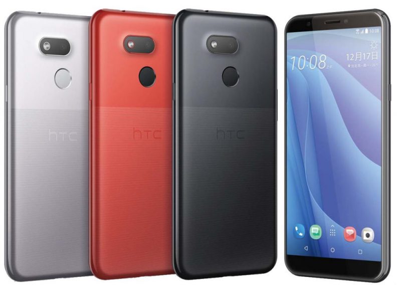 HTC Desire 12s:n värivaihtoehdot.