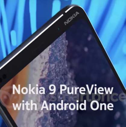 Myös Nokia 9 PureView -mallinimi saa videolla lopullisen vahvistuksen.