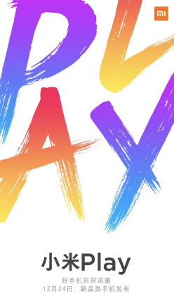 Xiaomi on vahvistanut Play-julkistuksen tapahtuvan 24. joulukuuta.