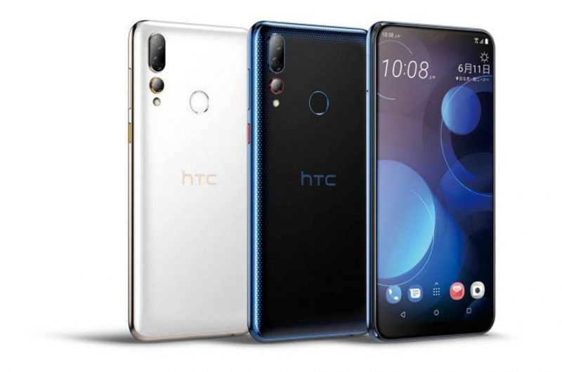HTC Desire 19+:n värivaihtoehdot.