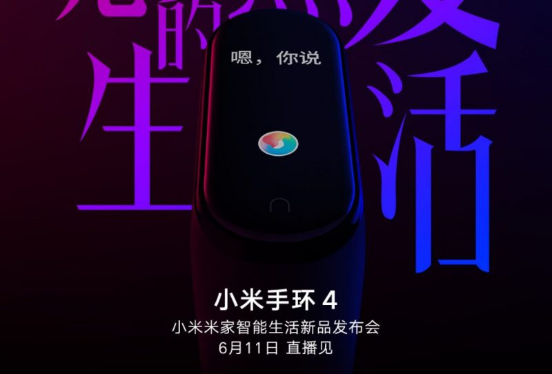 Xiaomi-kutsu ennakoi jo Mi Band 4:ää.