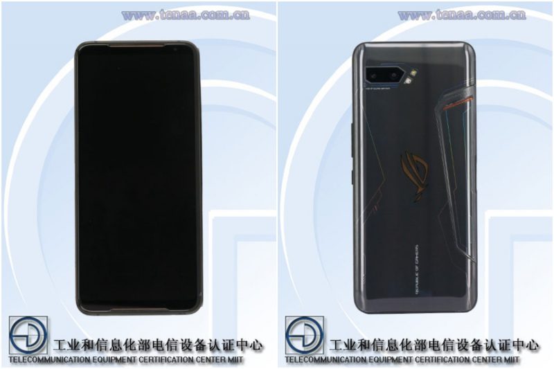 Asus ROG Phone 2 kiinalaisviranomaiskuvissa.