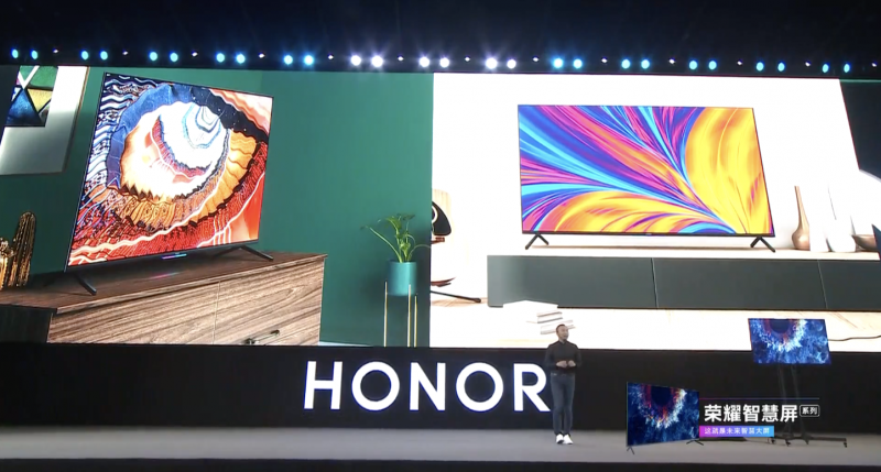 Honor-johtaja George Zhao esitteli Honor Visionin.